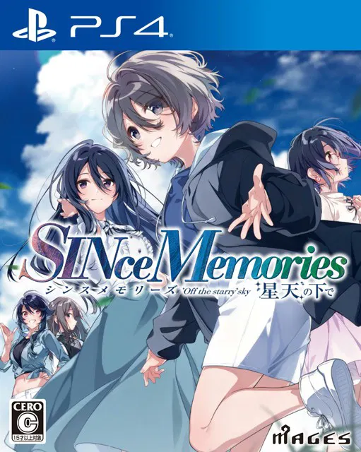 SINce Memories: Off the Starry Sky - PlayStation 4 [Japan] image