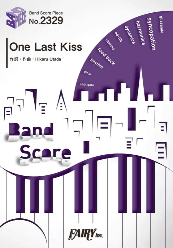One Last Kiss — Band Score (BP2329) by Utada Hikaru [Japan] image