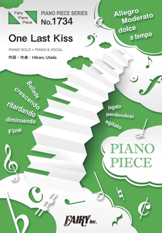 One Last Kiss — Piano Sheet Music (Utada Hikaru, PP1734) [Japan] image