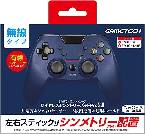 Wireless Symmetry Pad Pro SW (Blue) [Japan]