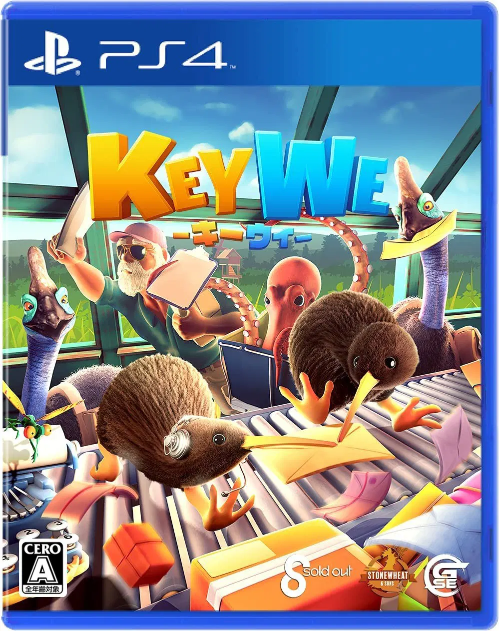 KeyWe - PlayStation 4 [Japan] image