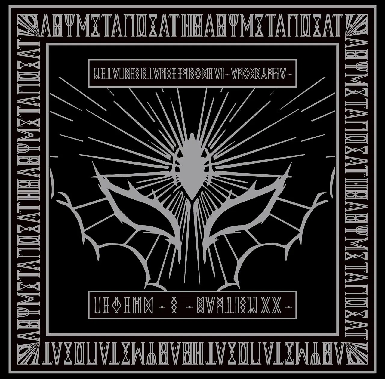 Baptism XX: Live at Hiroshima Green Arena (Limited Edition) [Japan] image