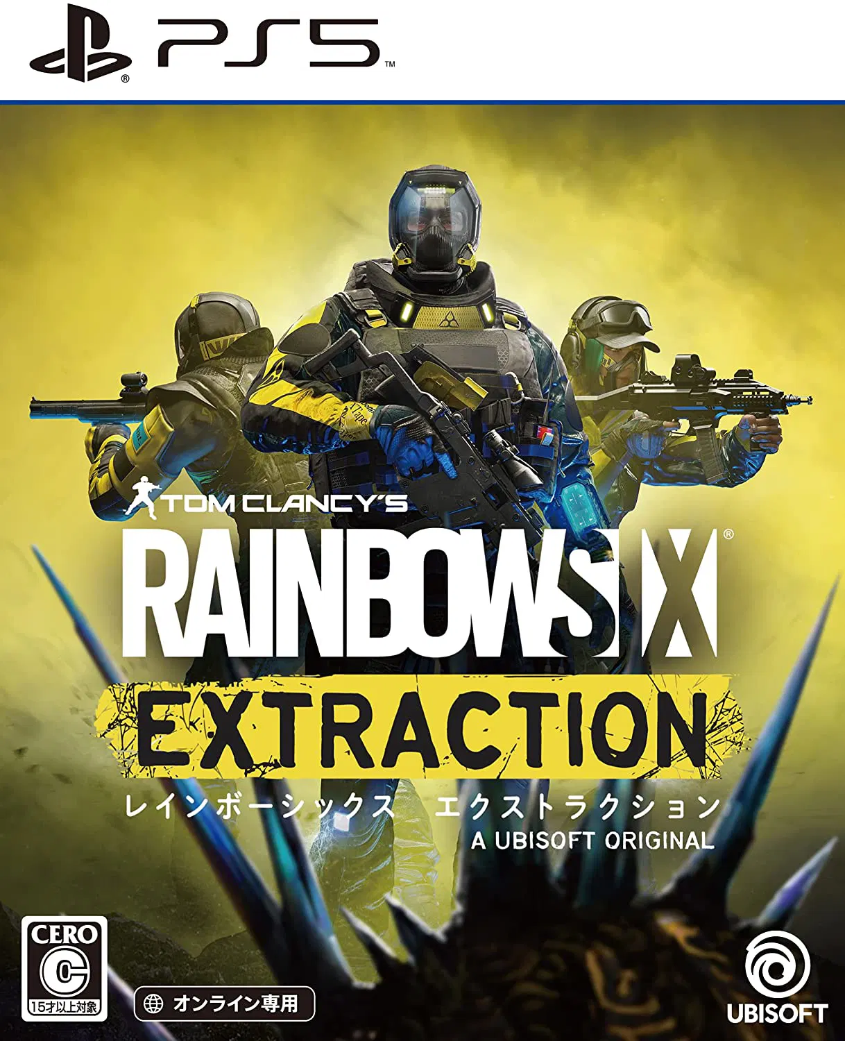 Tom Clancy's Rainbow Six Extraction - PlayStation 5a [Japan] image