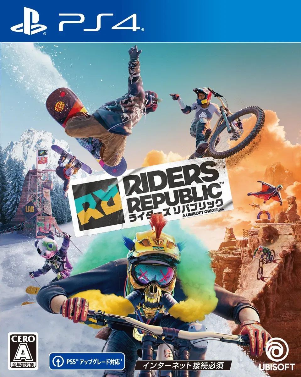 Riders Republic - PlayStation 4 [Japan] image