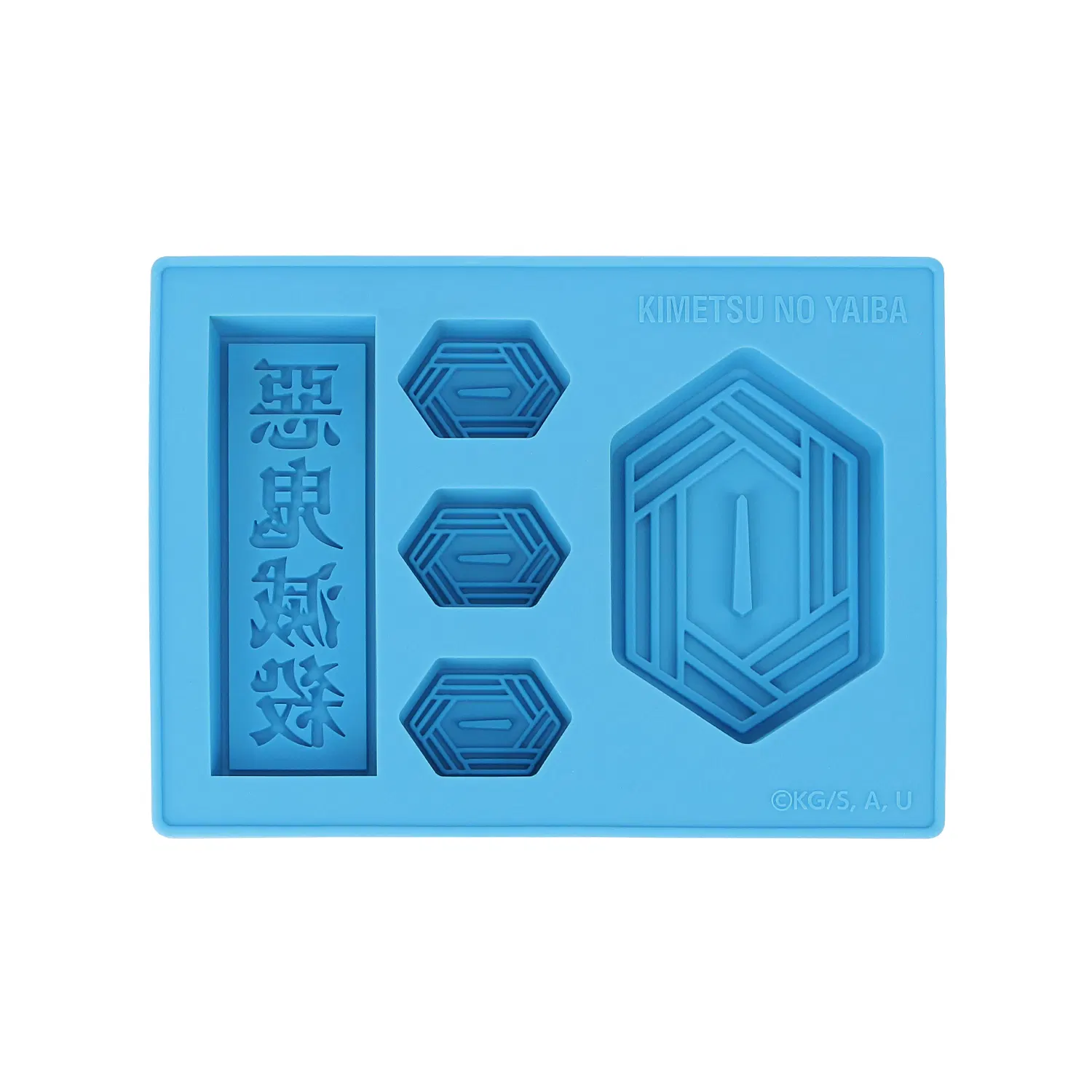 Demon Slayer Tomioka Giyu Character Ice Tray [Japan] image