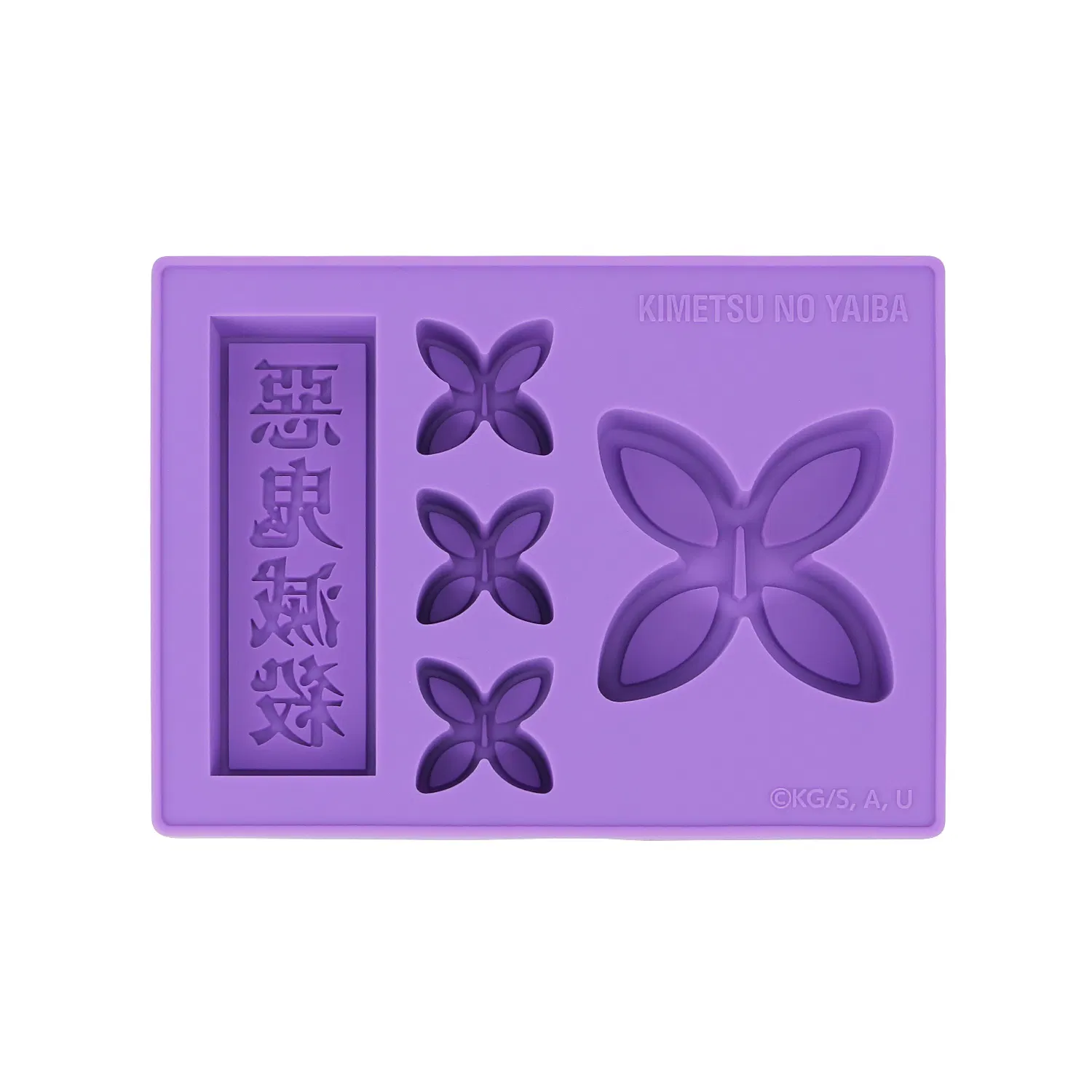 Demon Slayer Kocho Shinobu Silicone Ice Tray [Japan] image
