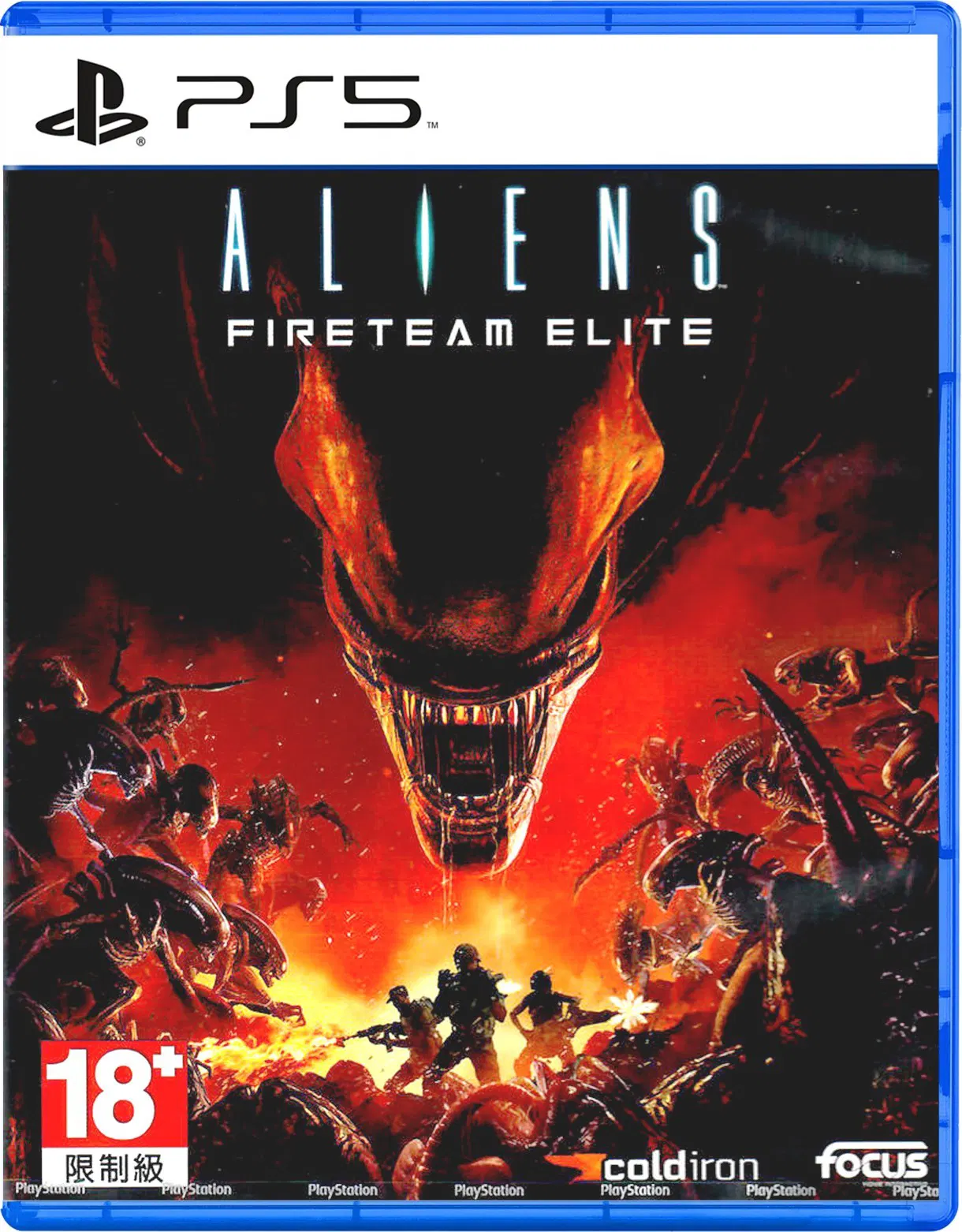 Aliens: Fireteam Elite (PS5) [Asia] image
