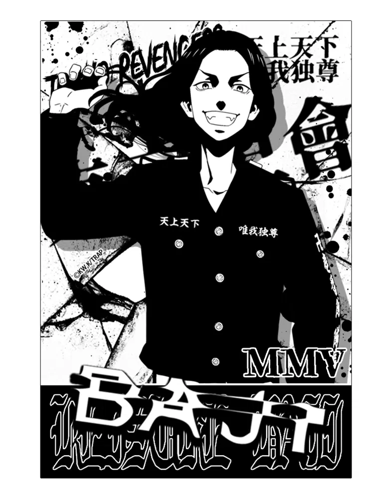 Tokyo Revengers Keisuke Baji Water-Resistant Sticker [Japan] image
