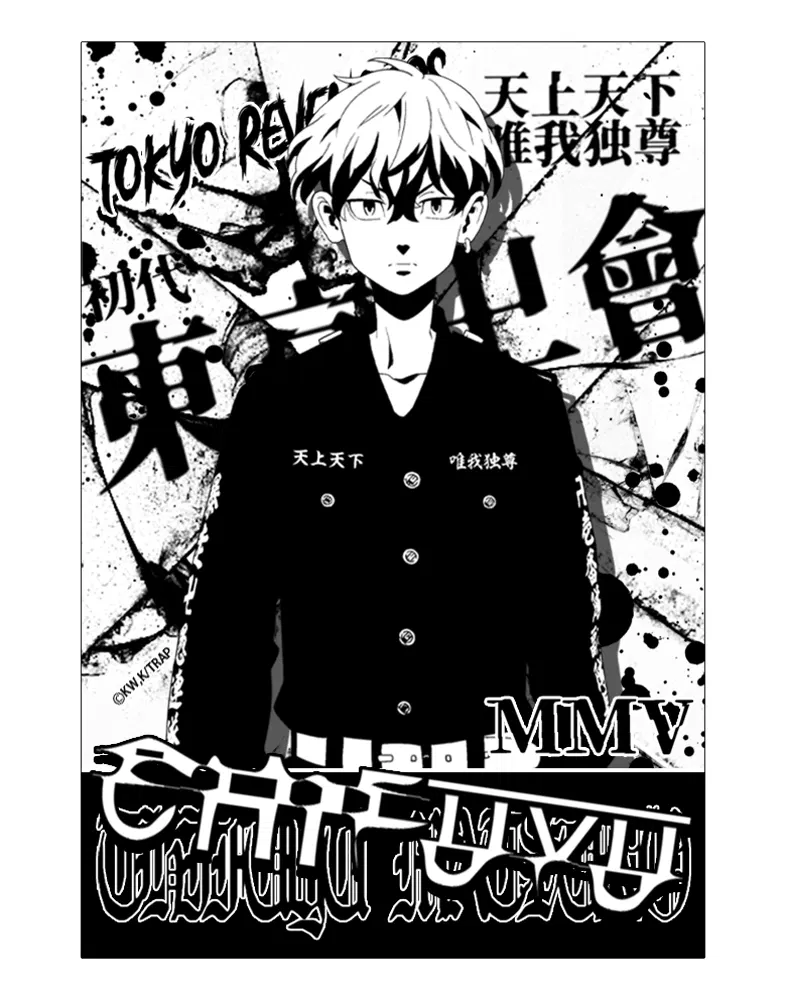 Tokyo Revengers Chifuyu Matsuno Water-Resistant Sticker [Japan] image