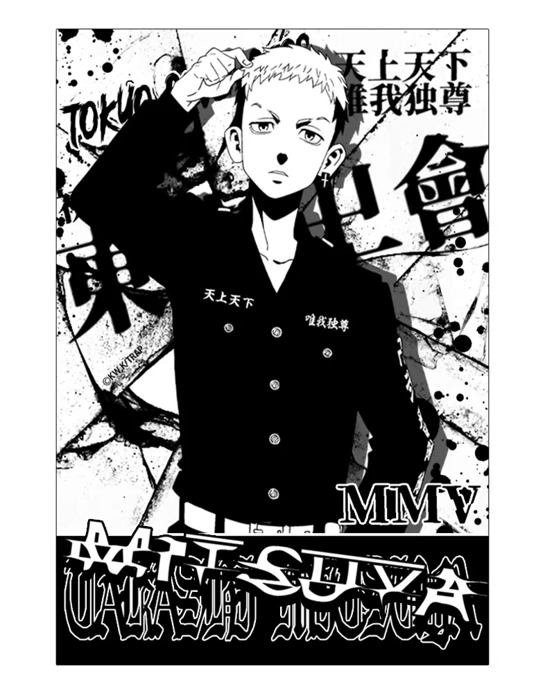 Tokyo Revengers Takashi Mitsuya Water-Resistant Sticker [Japan] image