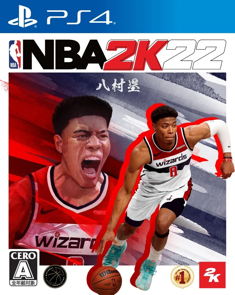 NBA 2K22 (PlayStation 4) [Japan] image
