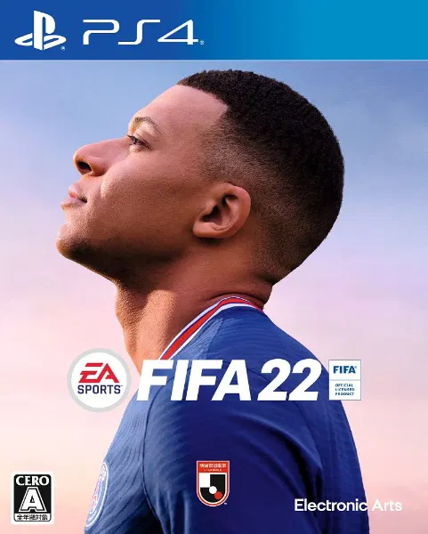 FIFA 22 - PlayStation 4 [Japan] image