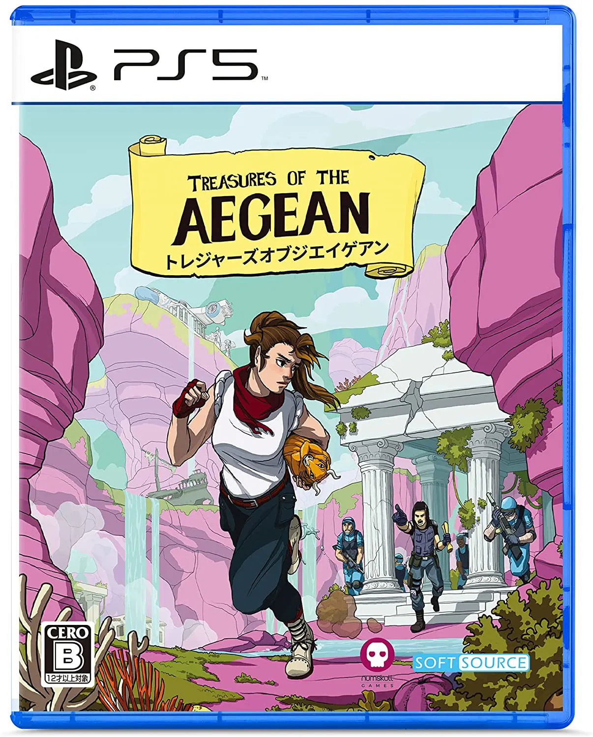 Treasures of the Aegean - PlayStation 5 [Japan] image