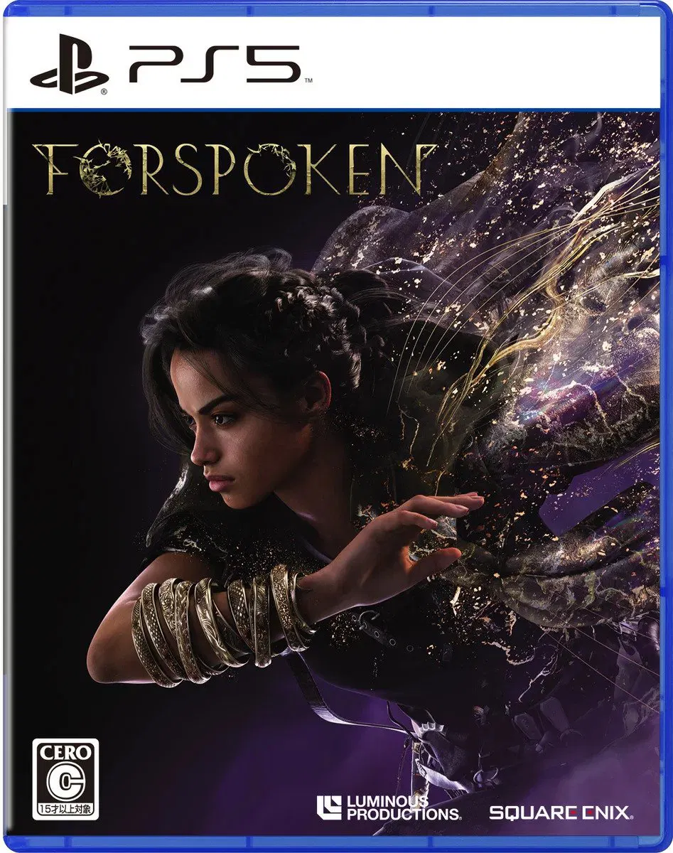 Forspoken - PlayStation 5 [Japan] image