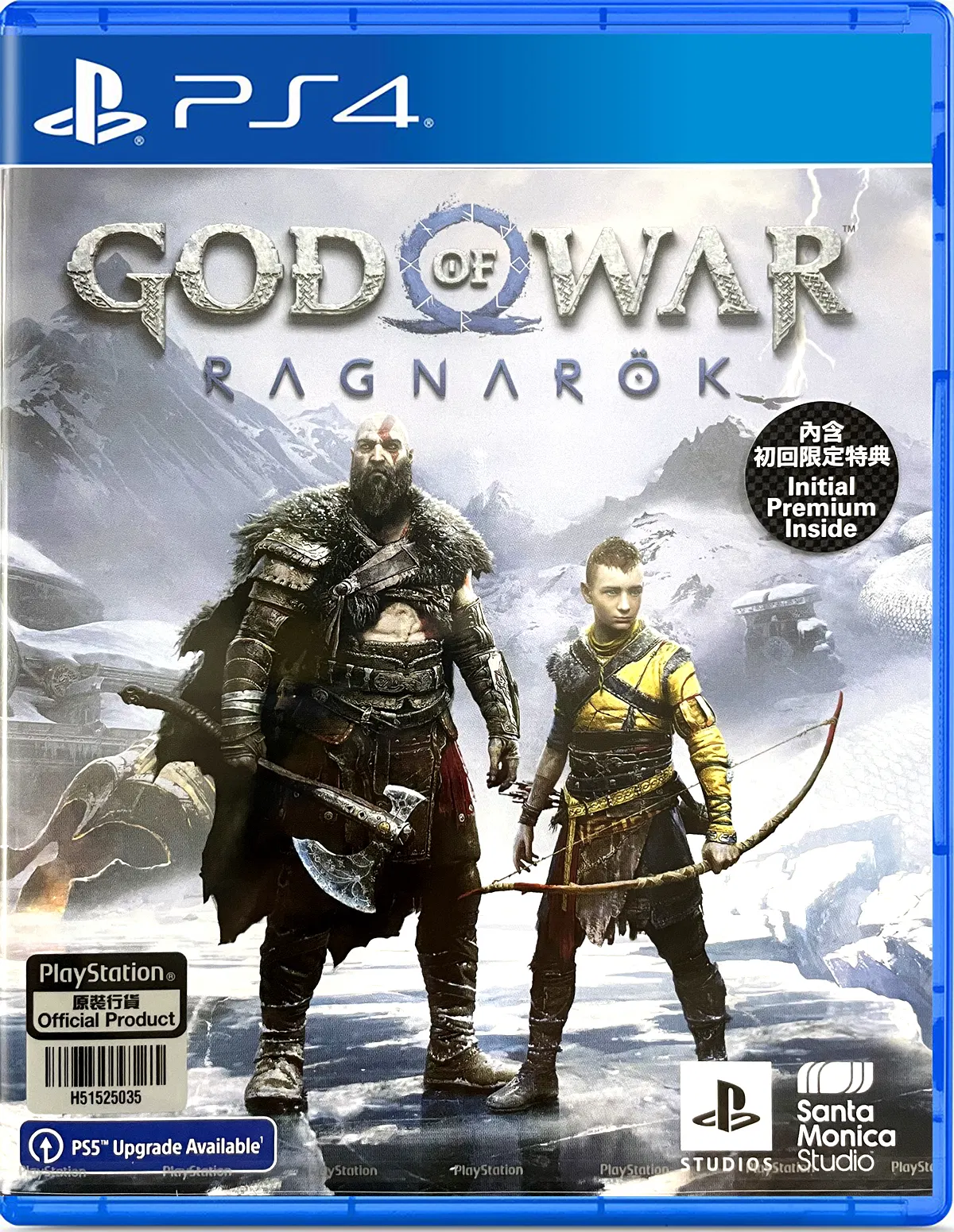 God of War: Ragnarok - PlayStation 4 [Asia] image