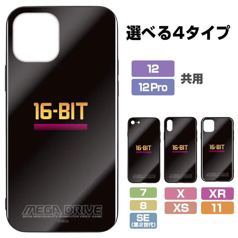 Mega Drive Tempered Glass iPhone 12/12 Pro Case [Japan] image