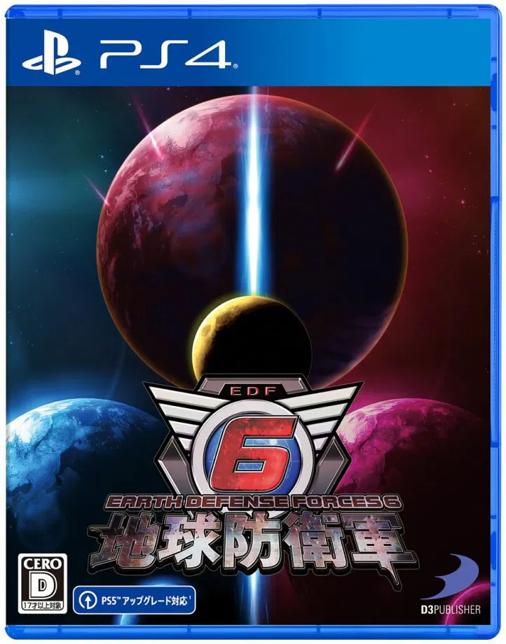 Earth Defense Force 6 - PlayStation 4 [Japan] image