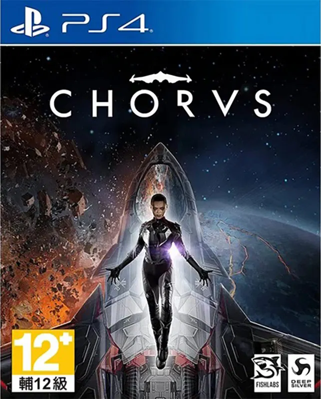 Chorus (PS4) [Asia] image