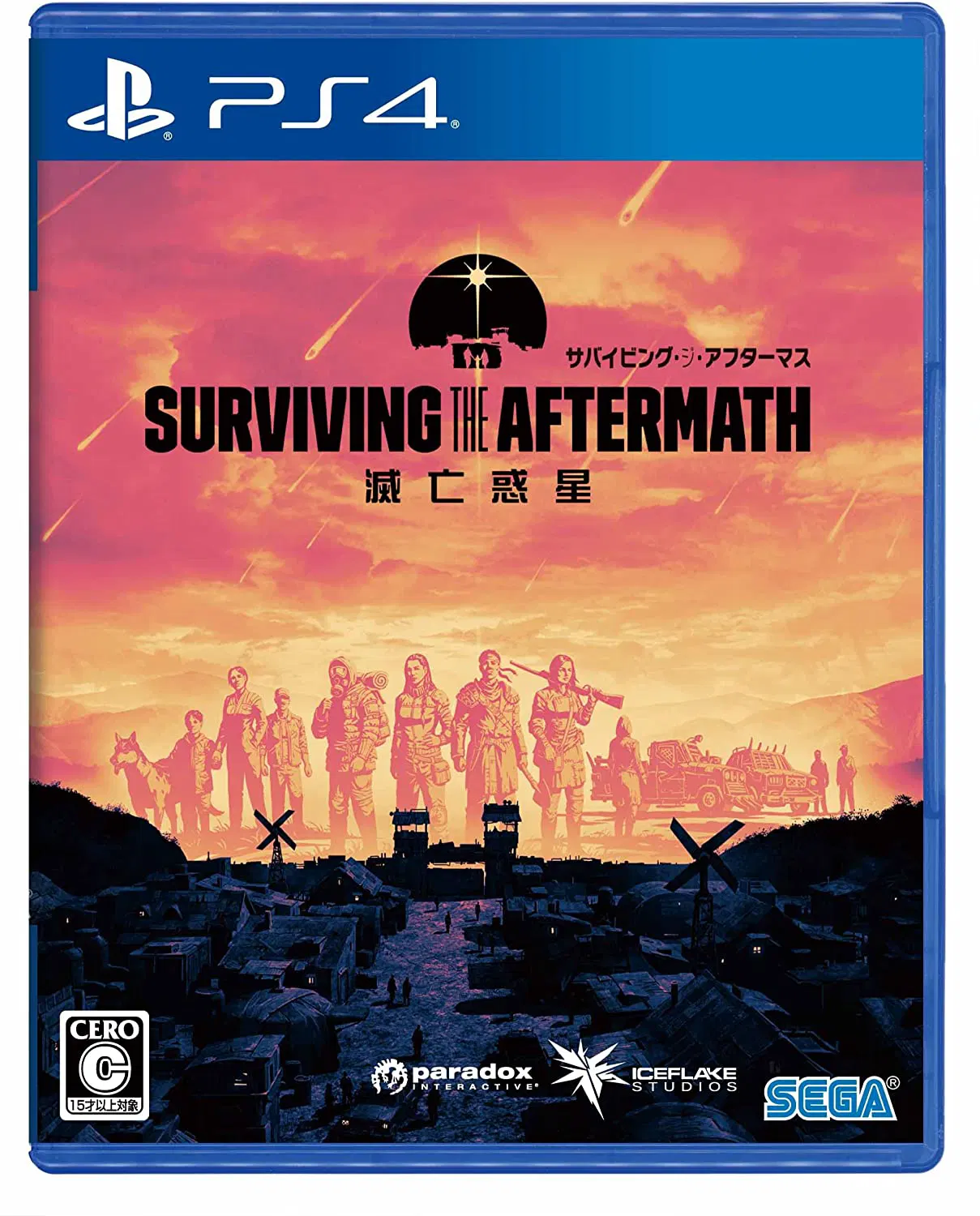 Surviving The Aftermath (PS4, English) [Japan] image