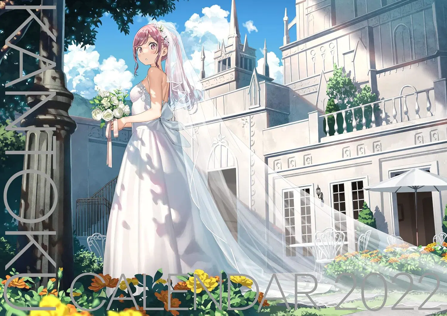 Kantoku Artist A2 2022 Wall Calendar [Japan] image