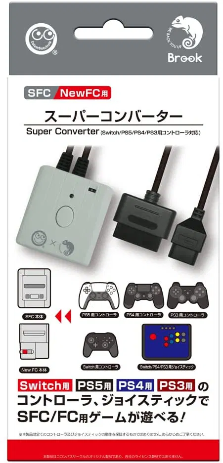 Super Converter for SFC / New FC (Switch & PlayStation Controllers) [Japan] image