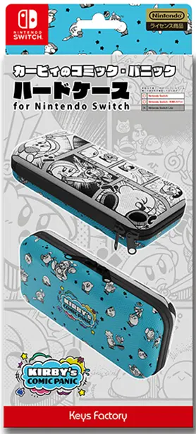 Kirby's Comic Panic Hard Case for Nintendo Switch [Japan] image