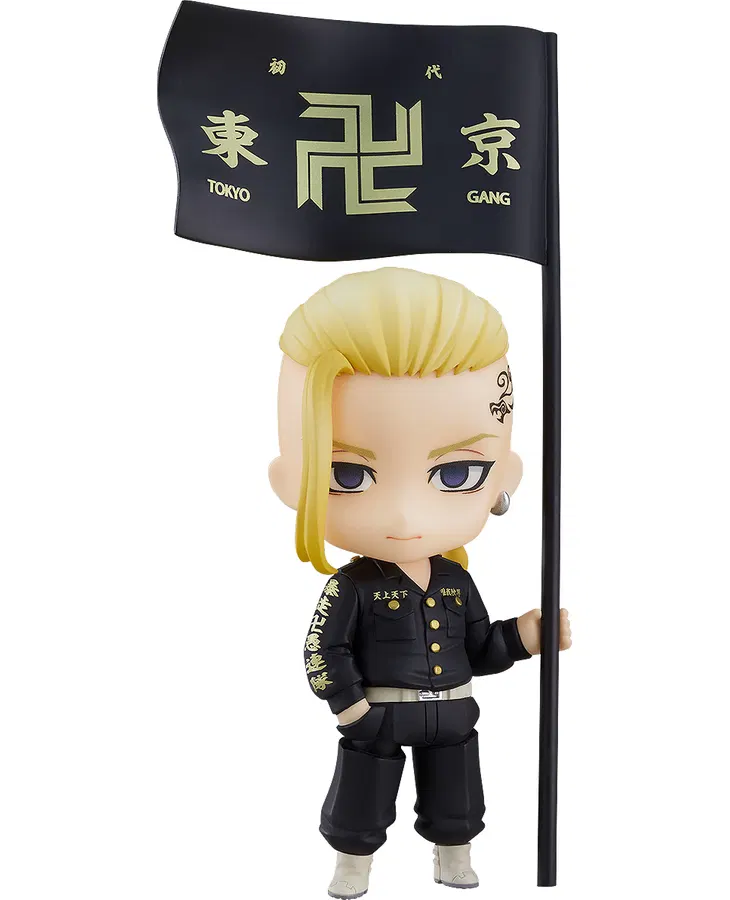 Nendoroid No. 1813 Tokyo Revengers: Draken (Ken Ryuguji) [Japan] image