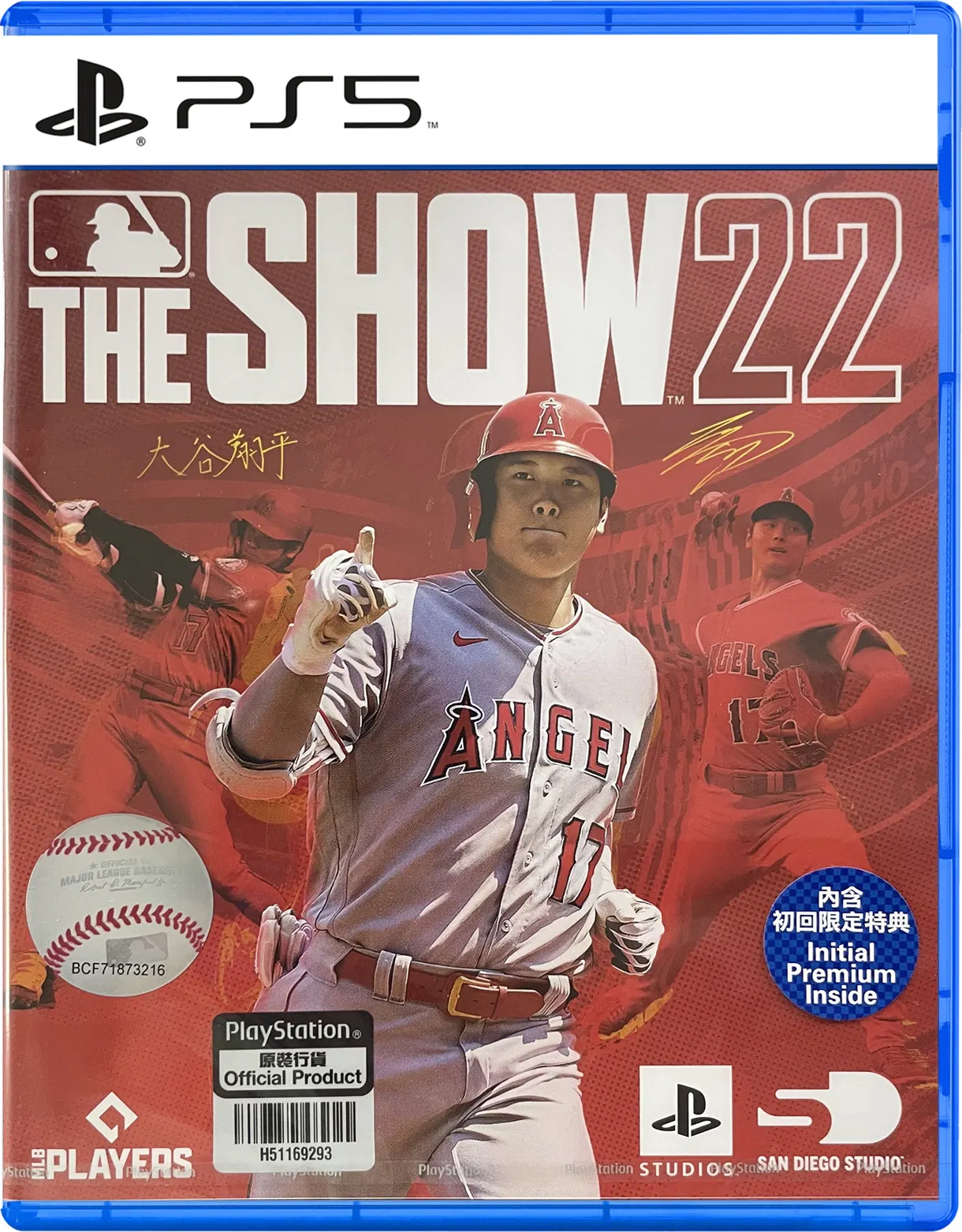 MLB The Show 22 (PS5) [Asia] image