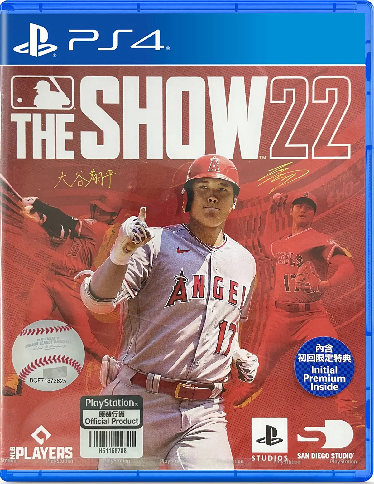 MLB The Show 22 (PS4) [Asia] image