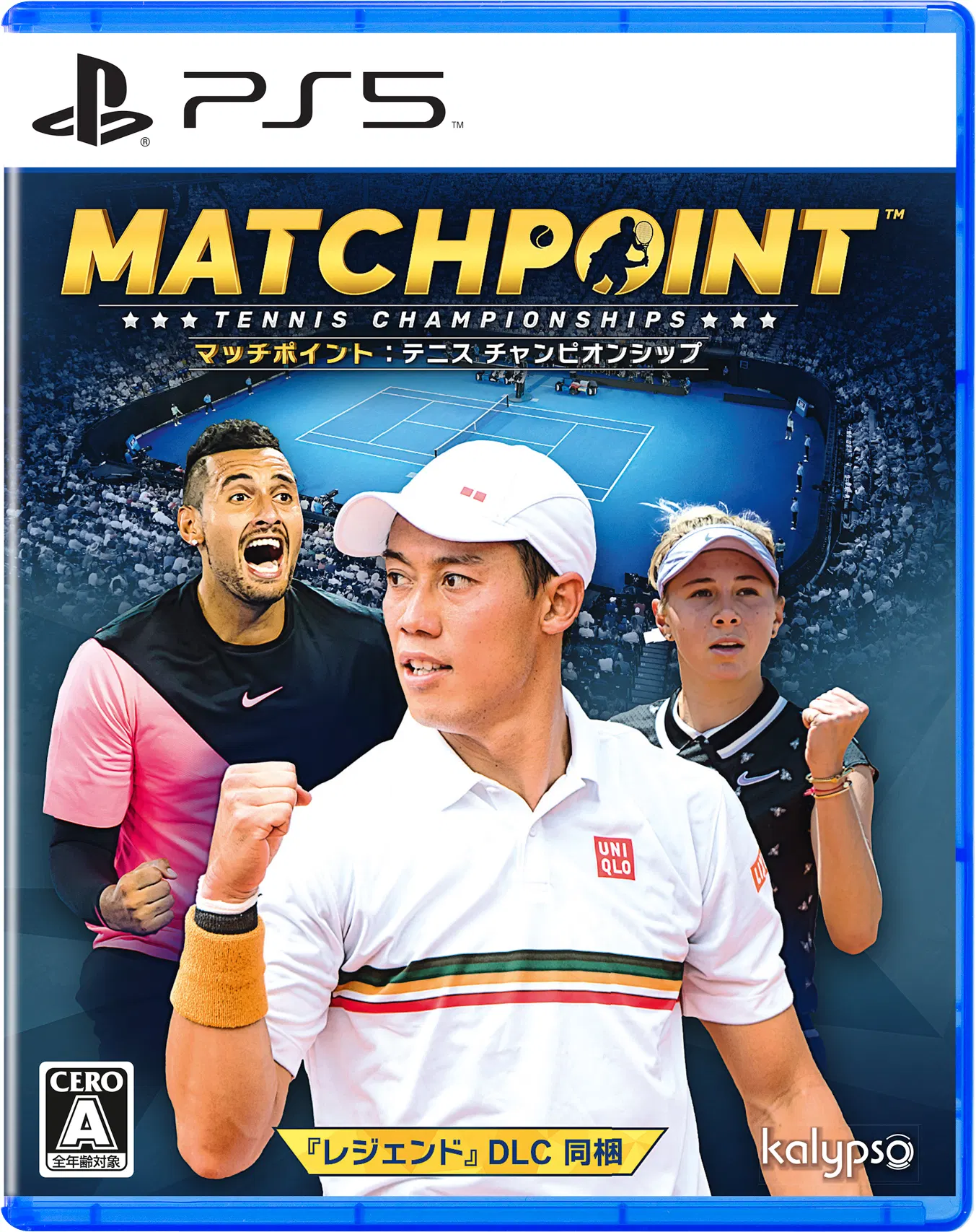 Matchpoint: Tennis Championships - PlayStation 5 [Japan] image