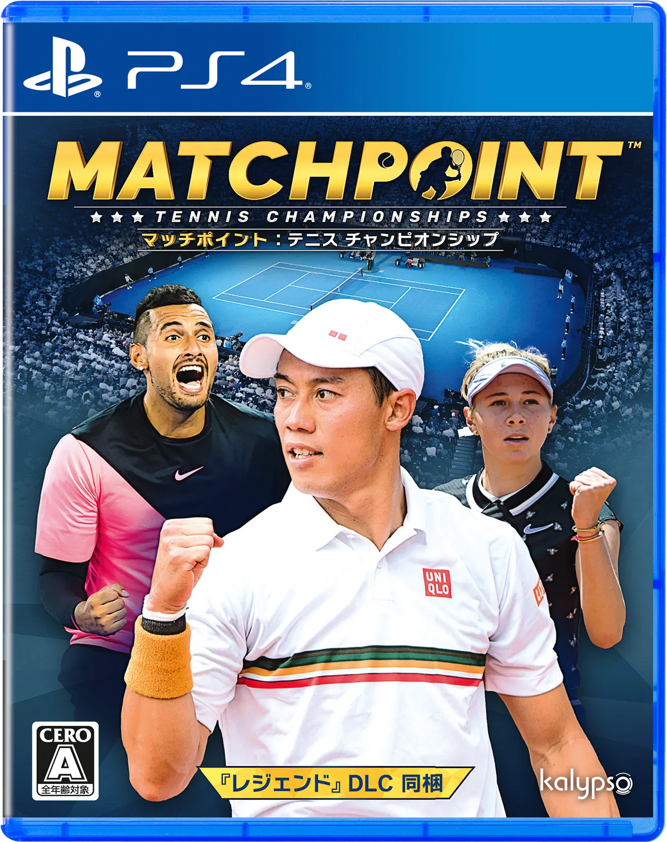 Matchpoint: Tennis Championships - PlayStation 4 [Japan] image