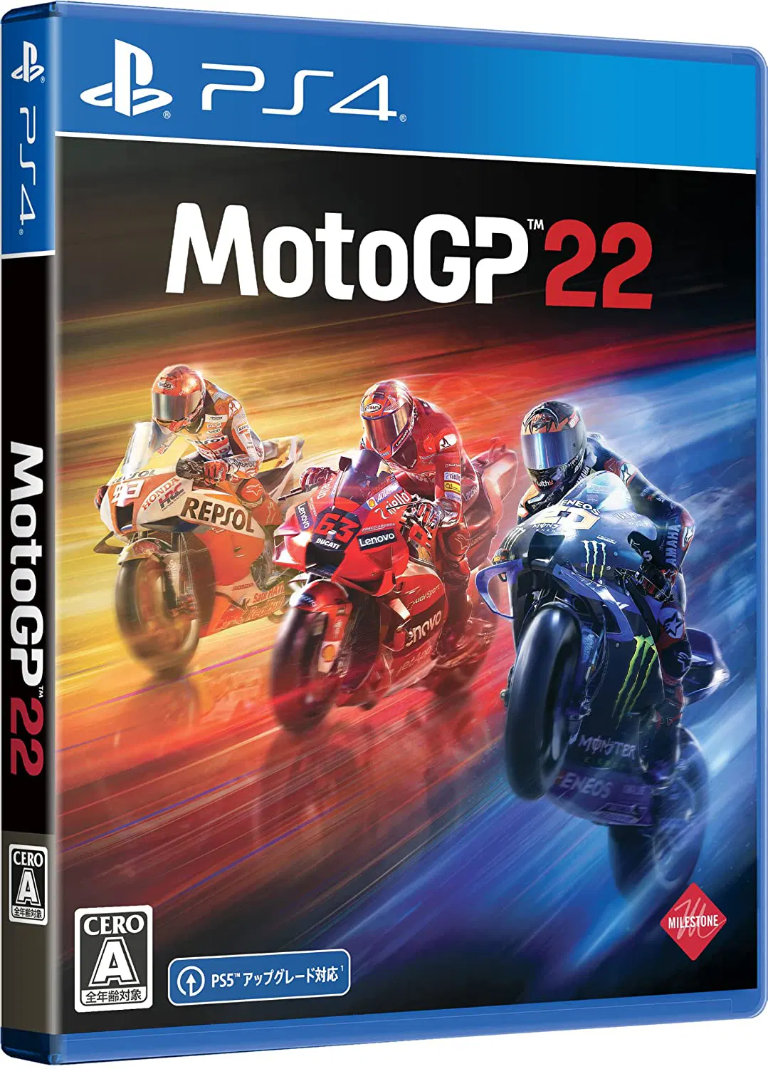 MotoGP 22 - PlayStation 4 [Japan] image