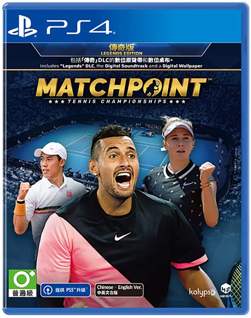 Matchpoint: Tennis Championships [Legends Edition] (PS4) [Asia] image