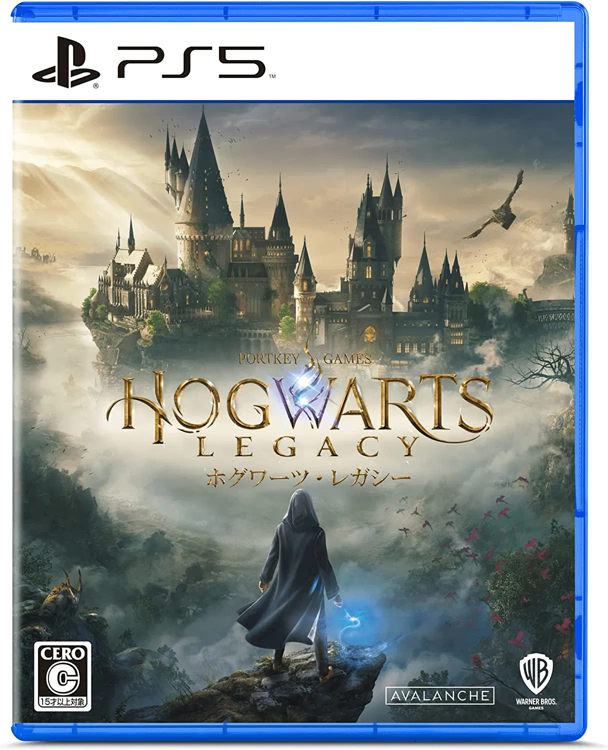 Hogwarts Legacy - PlayStation 5 [Japan] image