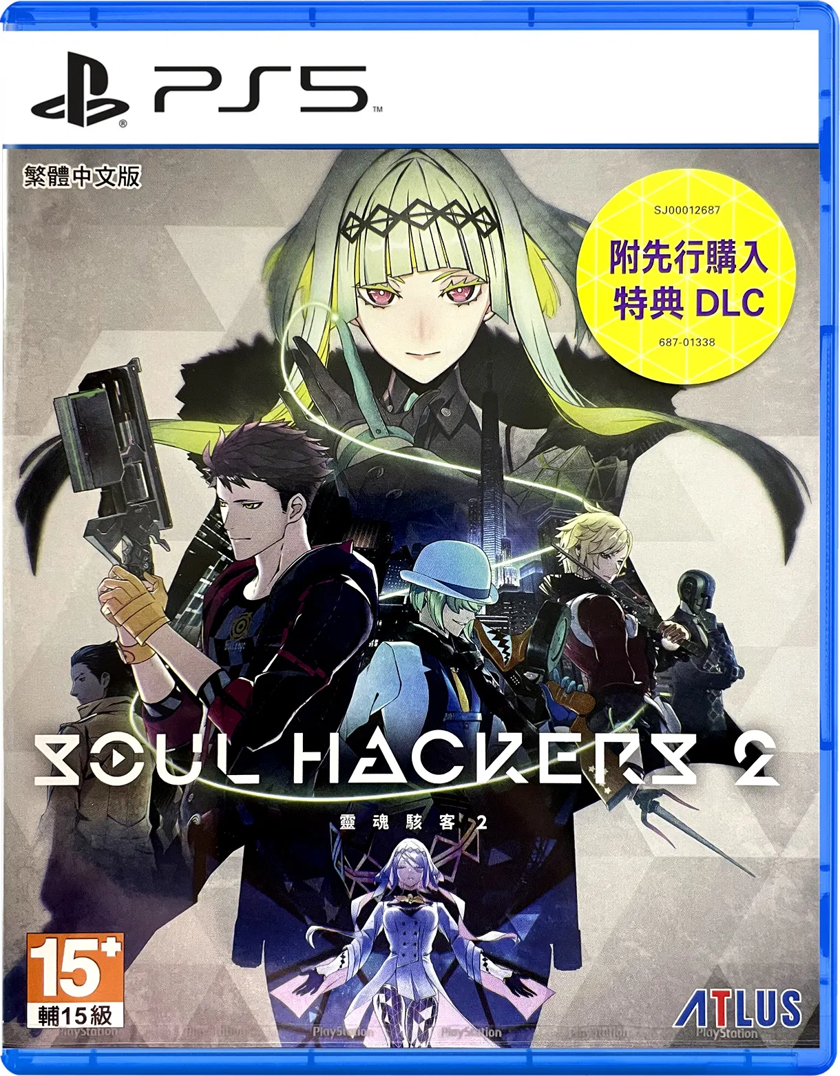 Soul Hackers 2 - PlayStation 5 (Chinese) [Asia] image