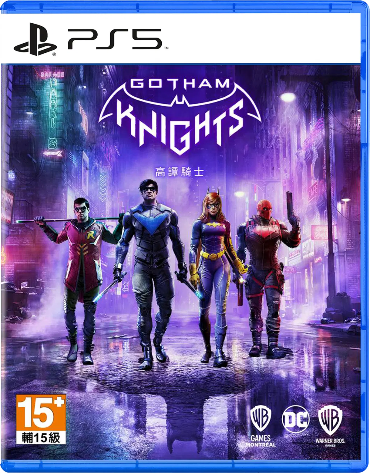 Gotham Knights (Chinese) - PlayStation 5 [Asia] image