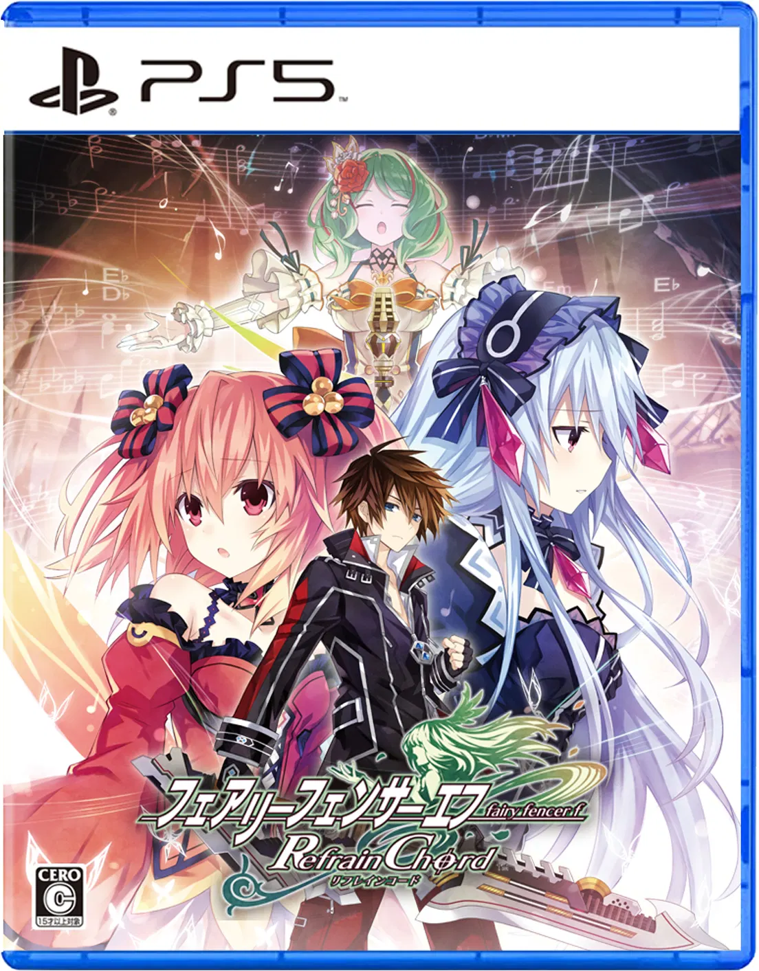 Fairy Fencer F: Refrain Chord - PS5 [Japan] image