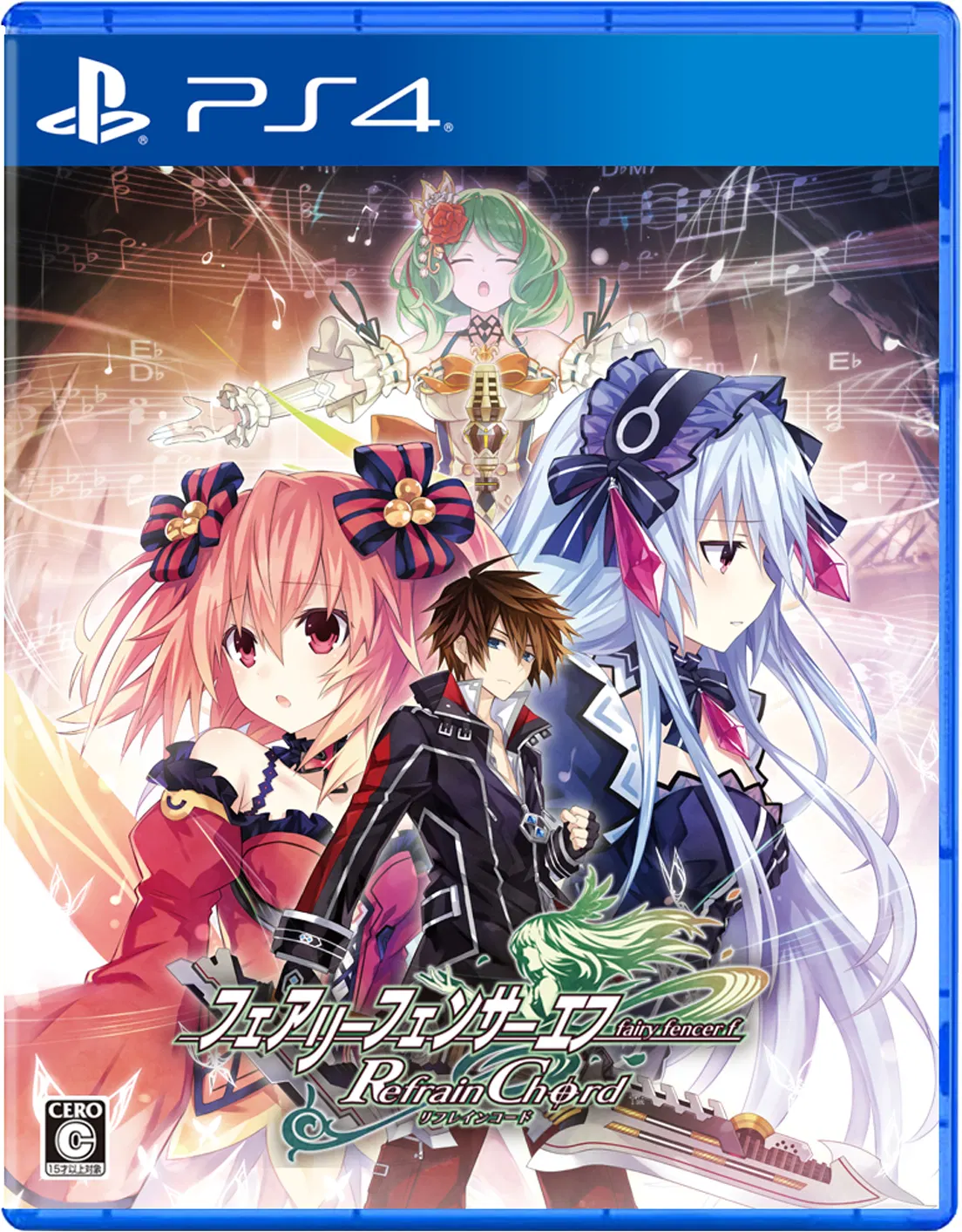 Fairy Fencer F: Refrain Chord - PlayStation 4 [Japan]