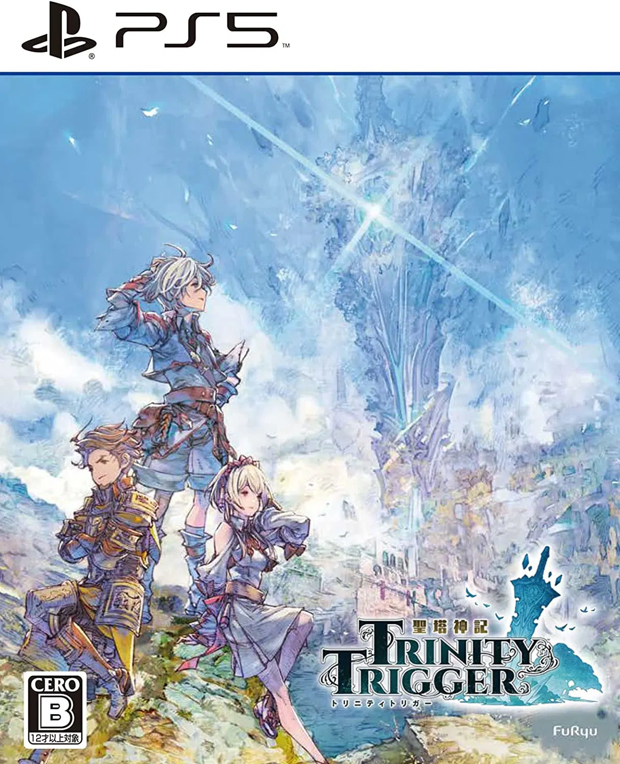 Trinity Trigger - PS5 [Japan] image
