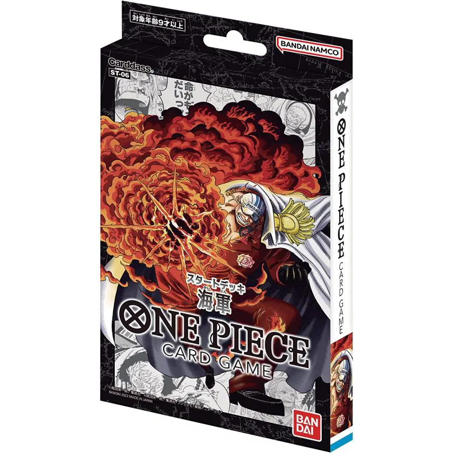 One Piece Card Game Start Deck: Marine ST-06 (Re-run) [Japan] image
