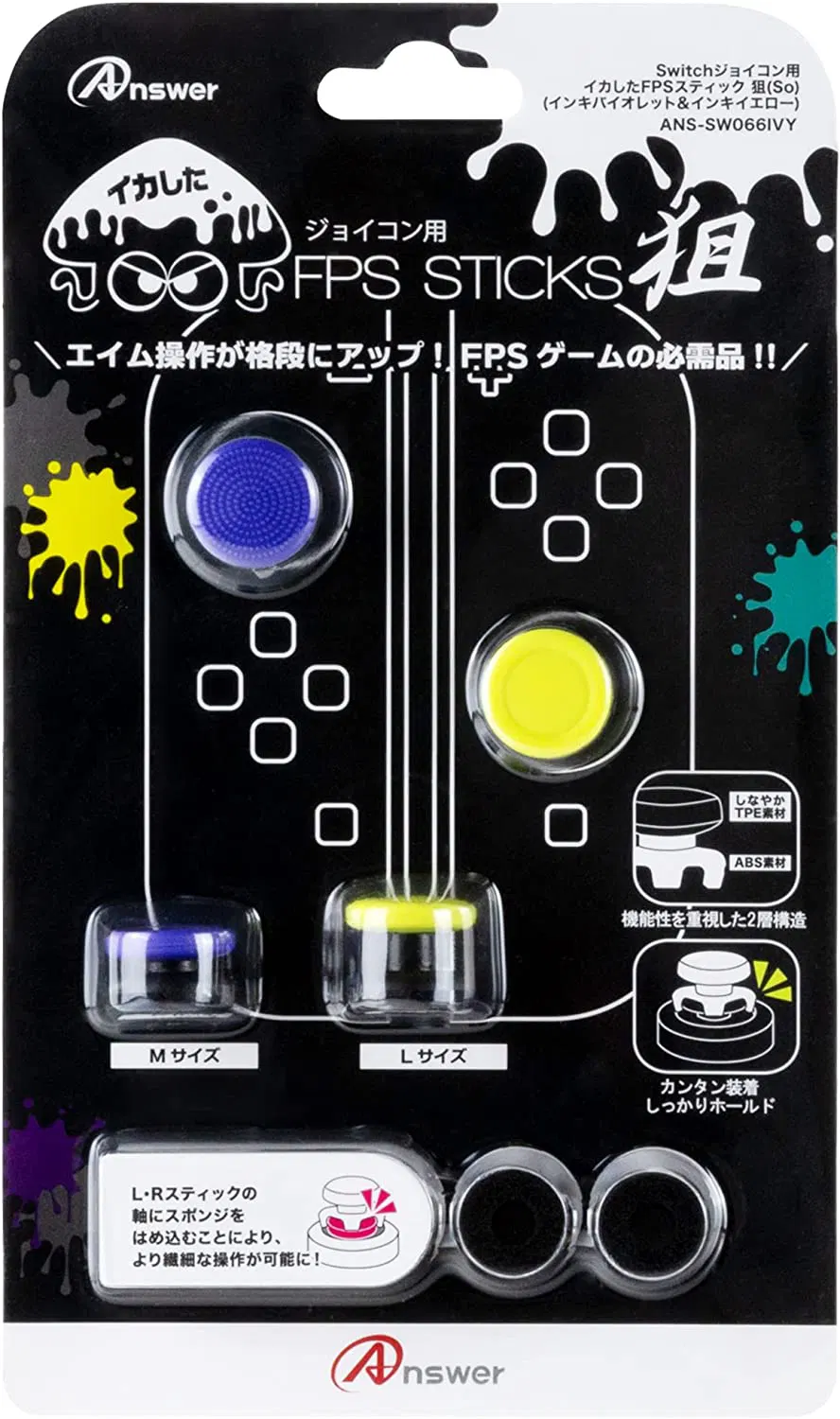 FPS Stick for Nintendo Switch Joy-Con (Ink Violet x Ink Yellow) [Japan] image