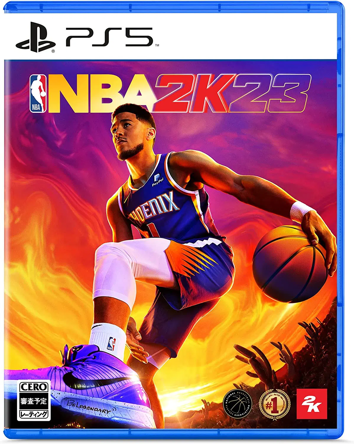 NBA 2K23 - PlayStation 5 [Japan] image