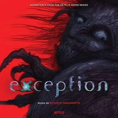 Product Exception — Limited Edition Vinyl Soundtrack (2-Disc) [Japan] image