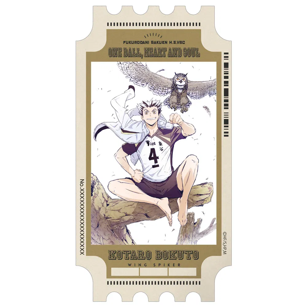 Haikyu!! Kotaro Bokuto Illustration Sticker [Japan] image
