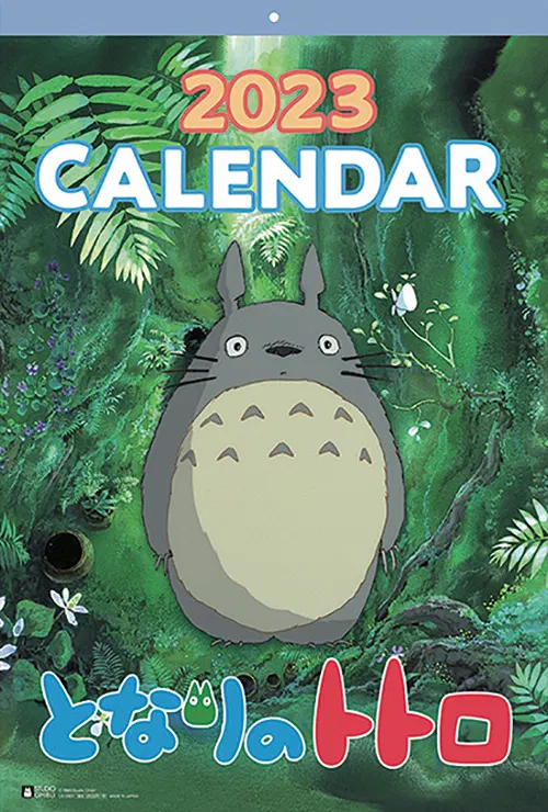 My Neighbor Totoro 2023 Wall Calendar [Japan] image