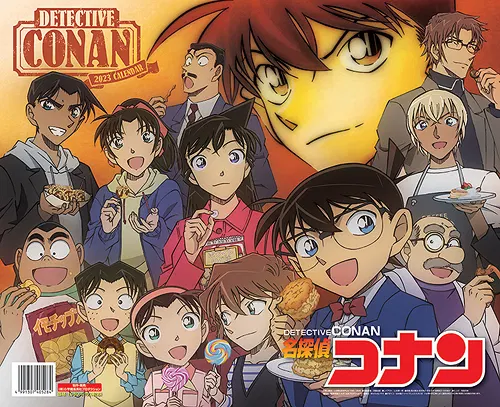 Detective Conan 2023 Wall Calendar [Japan]