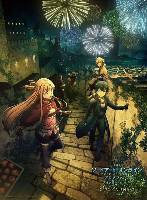 Sword Art Online Progressive 2023 A2 Calendar [Japan] image