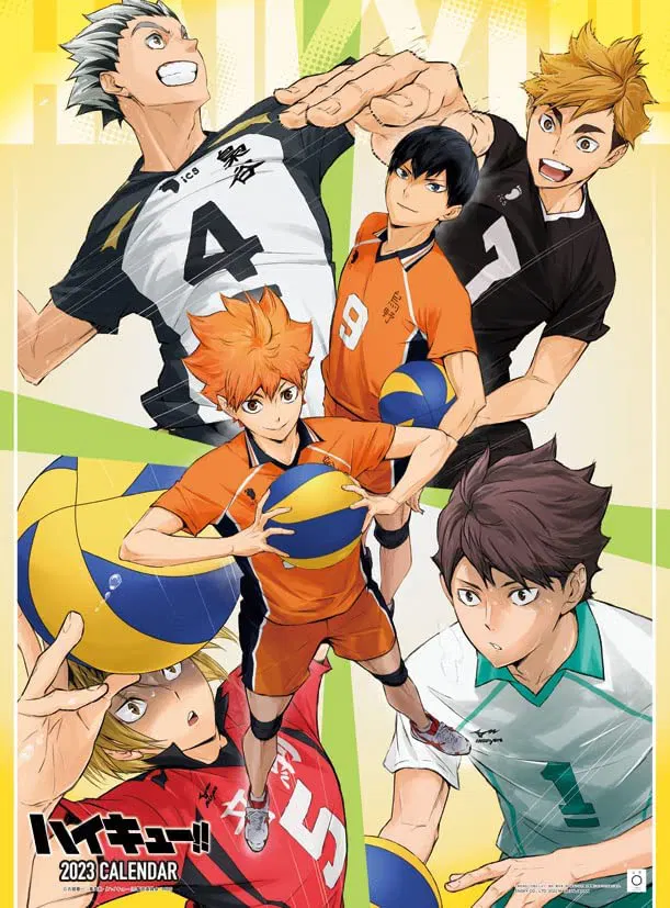 Haikyu!! 2023 A2 Wall Calendar [Japan] image