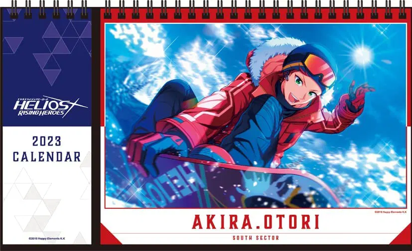 Helios Rising Heroes 2023 Desk Calendar [Japan] image