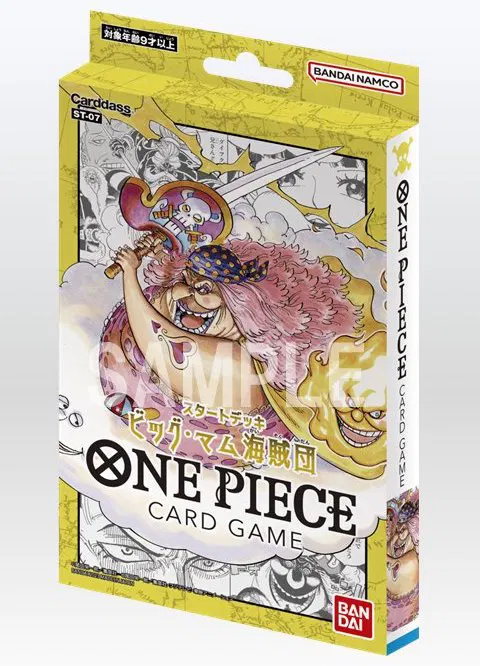One Piece Card Game Start Deck: Big Mom Pirates (ST-07) - Re-run [Japan] image